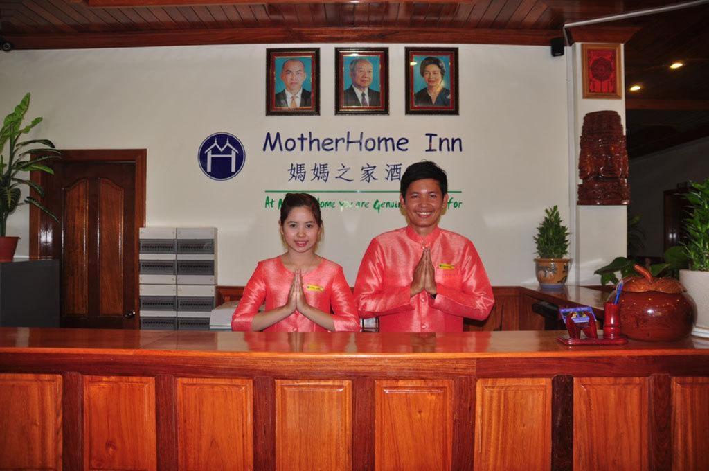 Motherhome Inn Siem Reap Eksteriør billede