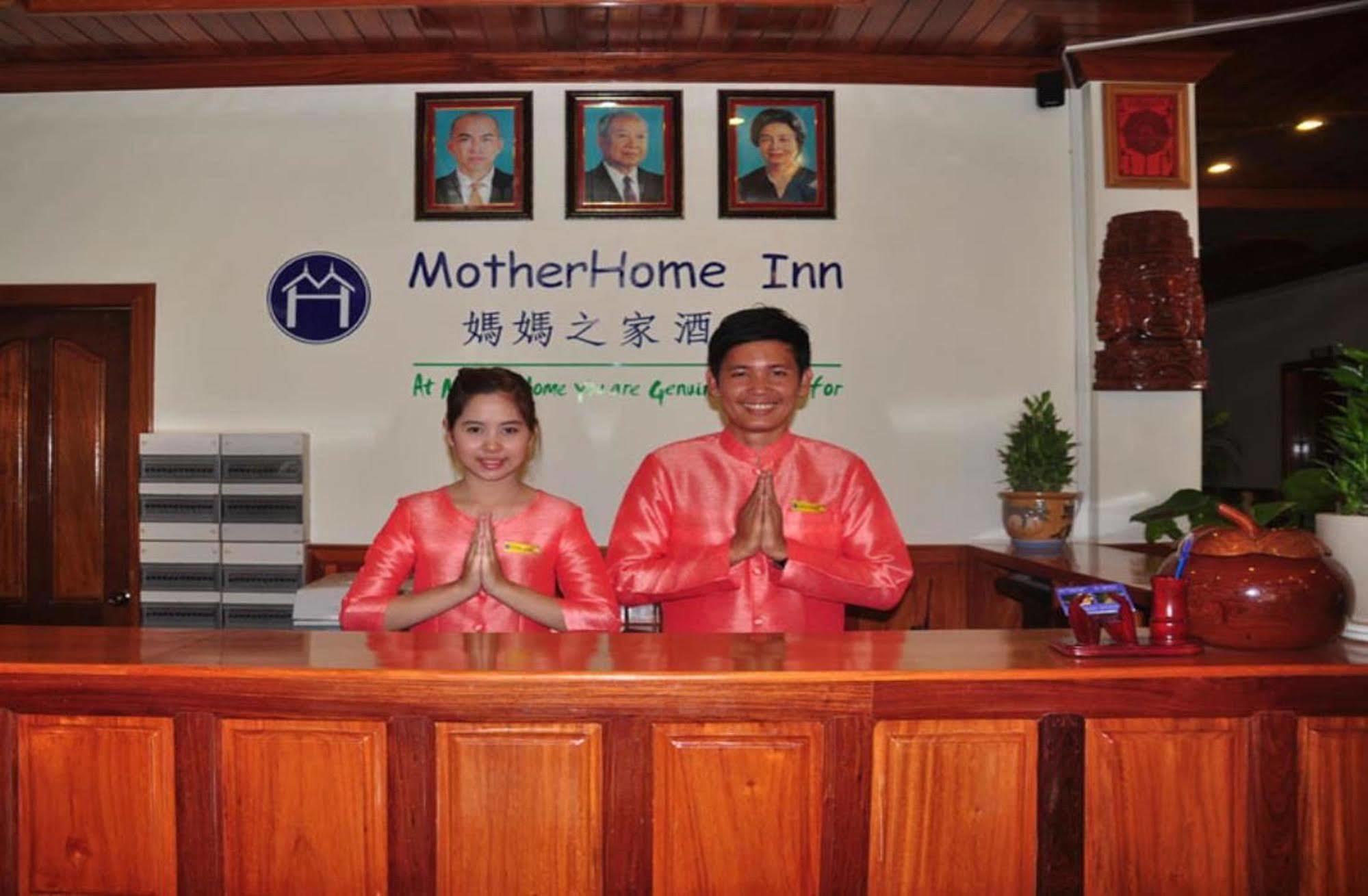 Motherhome Inn Siem Reap Eksteriør billede